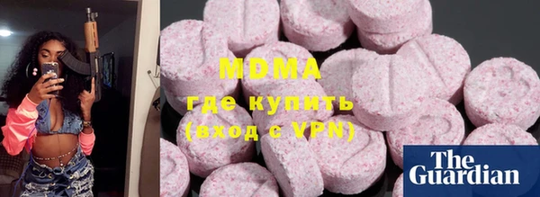 меф VHQ Богданович