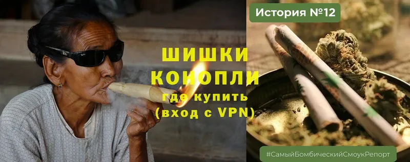 где продают наркотики  Пермь  Канабис Ganja 